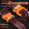 Dezhi 9-Piece High Hardness Hex Key and Screwdriver Set
