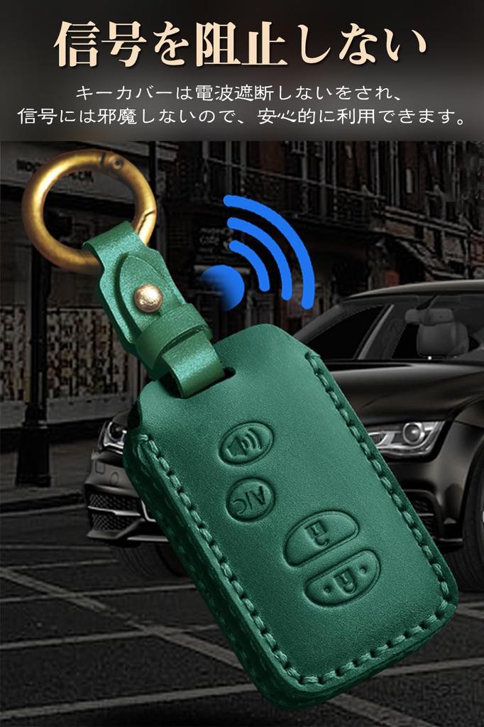 [LETINGFAR] Schlüsseletui für Toyota, Smart Key Etui, Schlüsselabdeckung, Rindsleder Toyota 2
