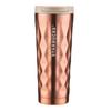 Starbucks Iridescent Bronze Flip Lid Tumbler