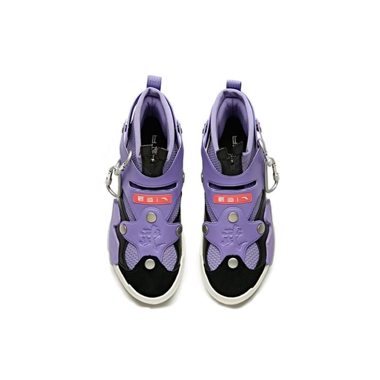 Anta Badao Shock Absorbing Wear Resistant Non Slip High Top Sports Casual Shoes Men Sneakers Purple 11948086S-3