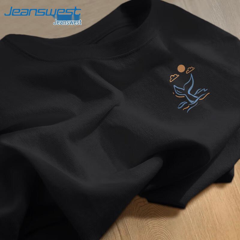 Jeanswest Men's Pure Cotton Casual T-shirt