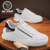 Casual spring and summer men's shoes do not stink feet sports style soft leather shoes versatile low-top board shoes