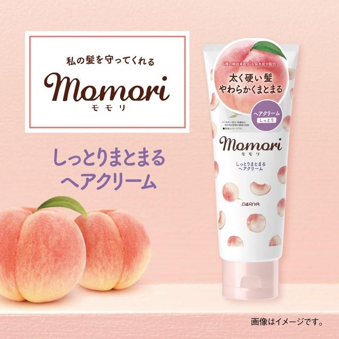 Momori Moisturizing Hair Cream White & Pink 150g (x 1)