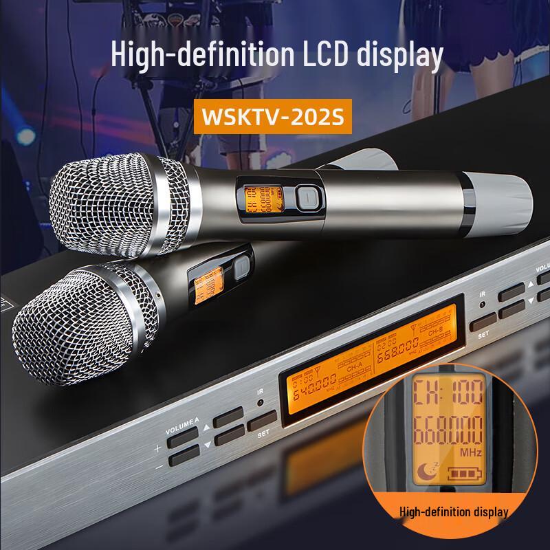 Weishu WSKTV-202 Professional Dual Handheld Wireless Microphone System (CN Version)
