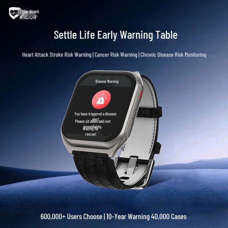 Andun AD0421 Health Monitoring Smartwatch (CN version)