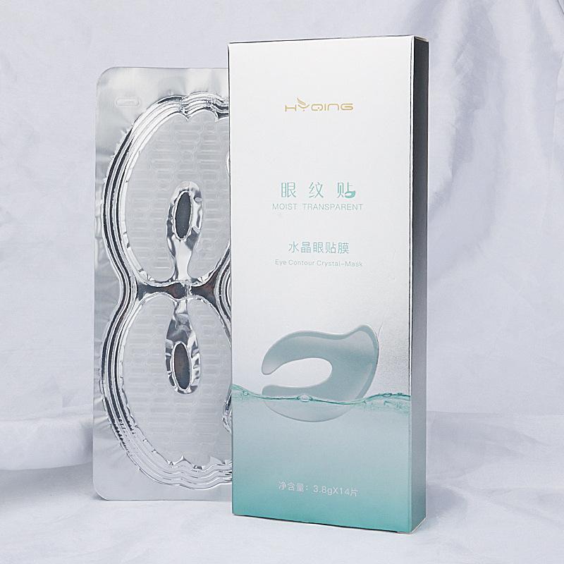 Sommerfuglformet kollagen øyemaske Krystall øyemaske for å fjerne øyeposer mørke sirkler og rynker