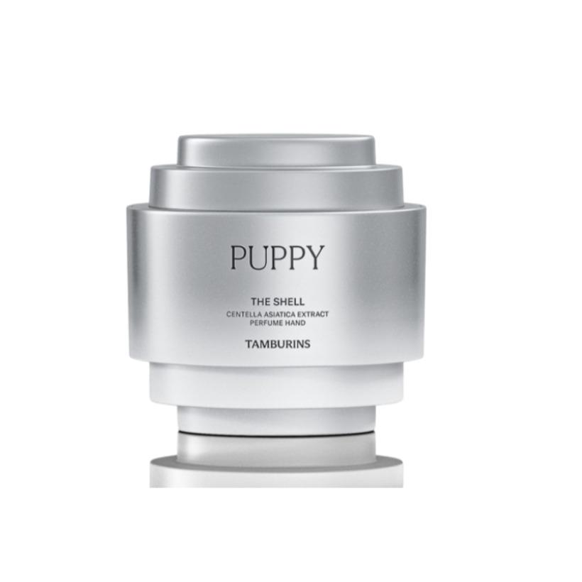 TAMBURINS Парфюм The Shell Крем для рук PUPPY 15 мл Корейская красота Корейский крем для рук