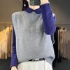 Women's Cashmere Vest Qinghe Cashmere 30% Cashmere 70% Wool Women's Autumn and Winter Cashmere Vest Soft and Warm