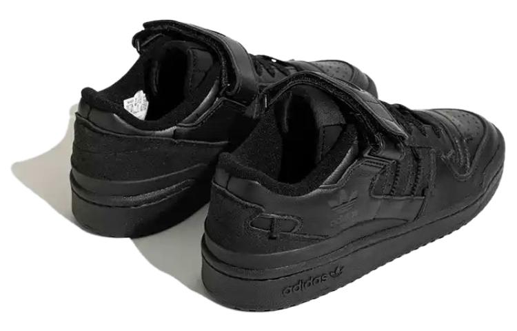 Men's Sneakers Adidas Originals Forum 84