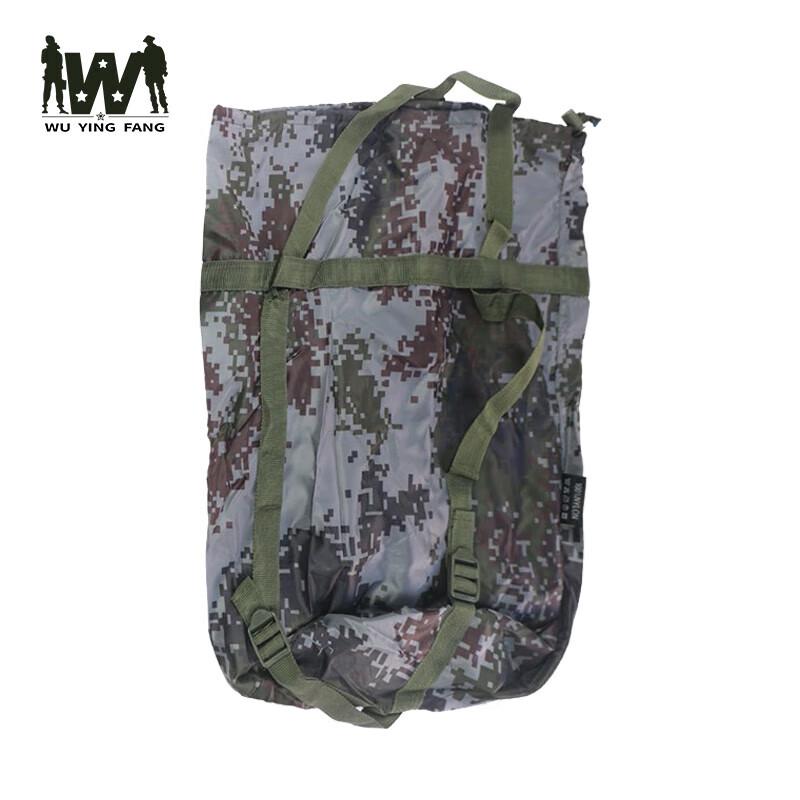 Camouflage Sleeping Bag Storage Bag