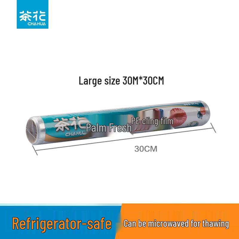 Chahua Fresh-keeping Cling Film