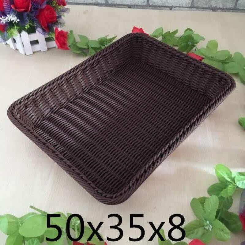 Rattan Weave Fruit & Bread Basket