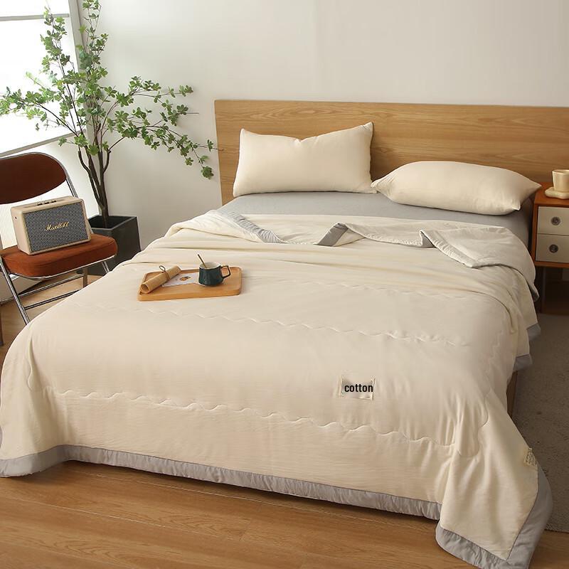 Qixiai Washed Cotton Summer Quilt