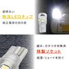 Bubu-Material T10 LED, Green, Explosive Light, Green Position Lamp, Small and Super Bright, T16