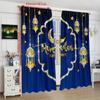 2 Stück Ramadan glückverheißende Mondlaterne Segen Ramadan bedruckter Vorhang Polyestermaterial geeignet für Schlafzimmer Wohnzimmer,