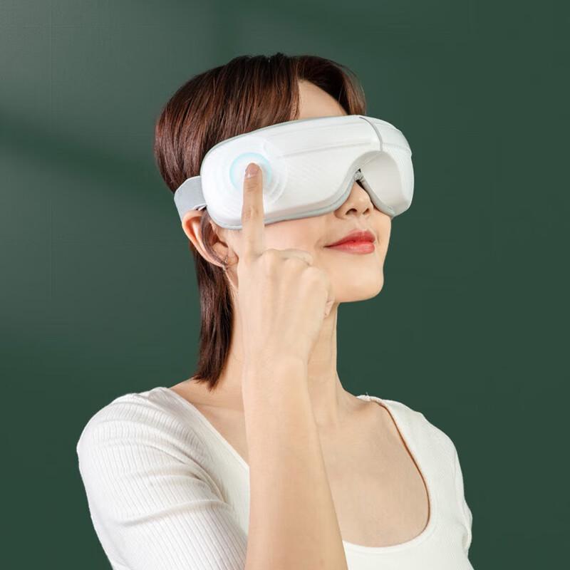 

Smart Heated Eye Massager