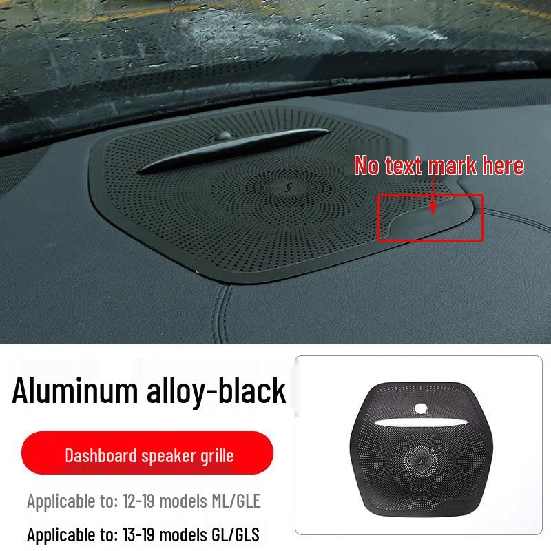 Mercedes GLE/GL/GLS/ML Carbon Fiber Air Vent Sticker