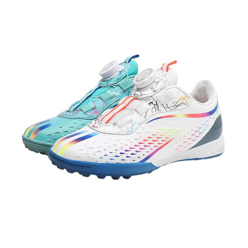 Rotating Button Children's Football Shoes Boys and Girls TF Broken Nail Training Sneakers