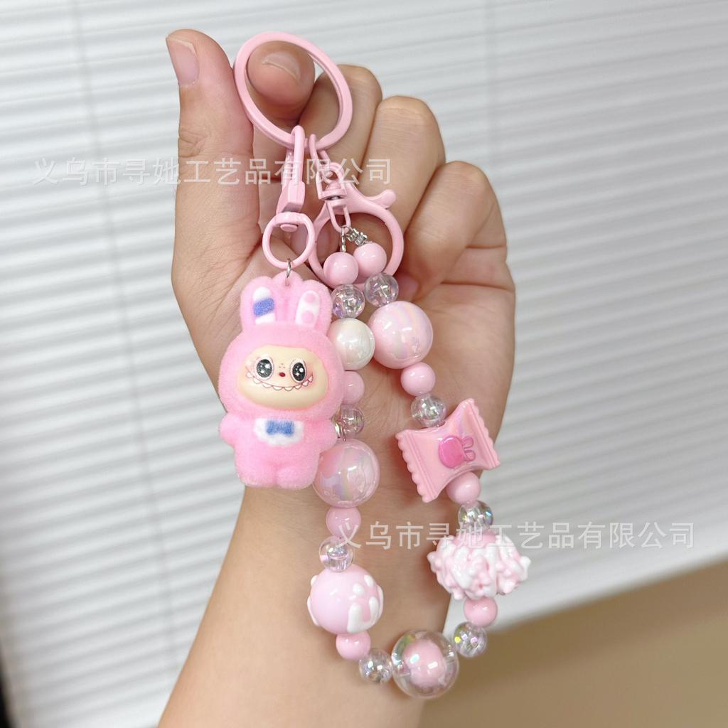 Creative Cartoon Doll Beaded Mobile Phone Chain Keychain Women's School Bag Couple Car Key Chain Bag Pendant