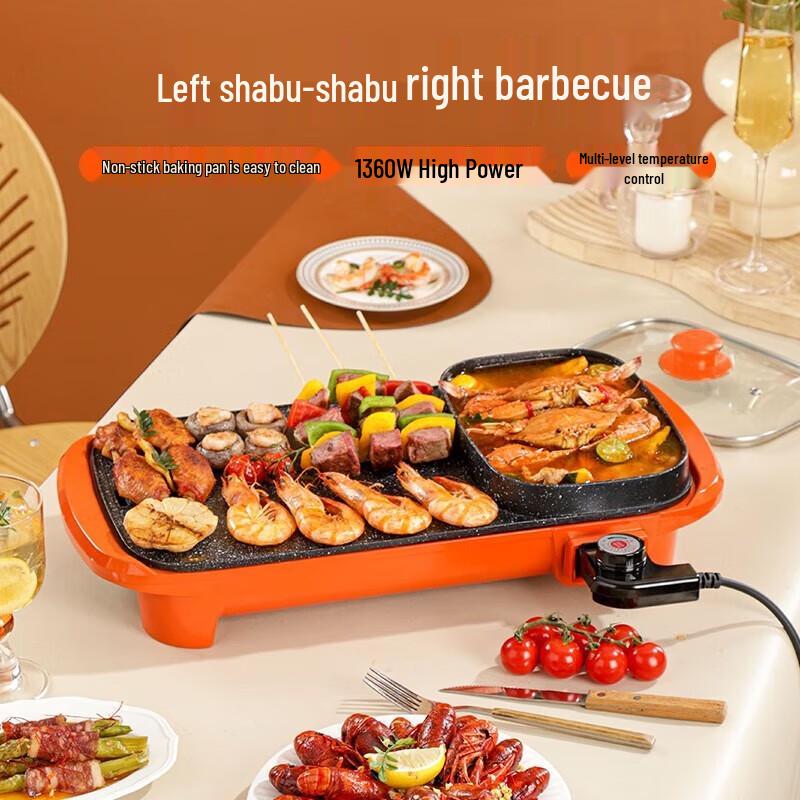 

KSISE 2-in-1 Electric Grill and Hot Pot