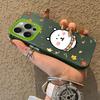Fall Leaves Joke Bear Print Frosted Case for iPhone 17 Air 16 E 15 14 Plus 13 12 Mini 11 Pro Max Acrylic Sheet Silicone Cover
