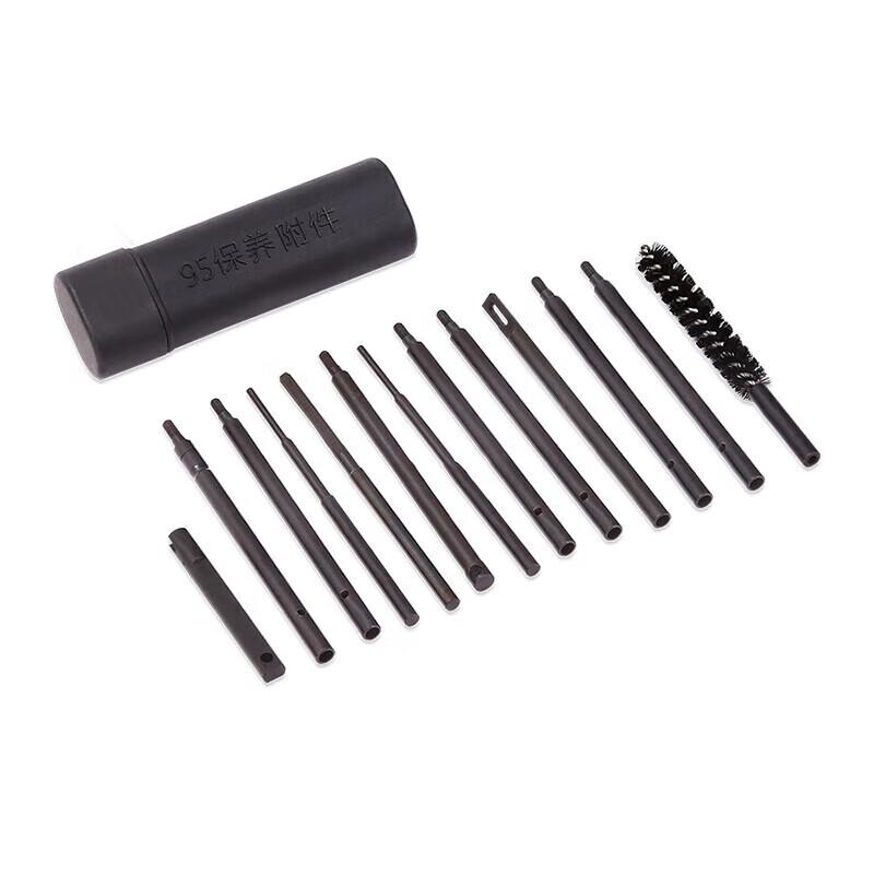 95-1 Rifle Cleaning Kit Accessory