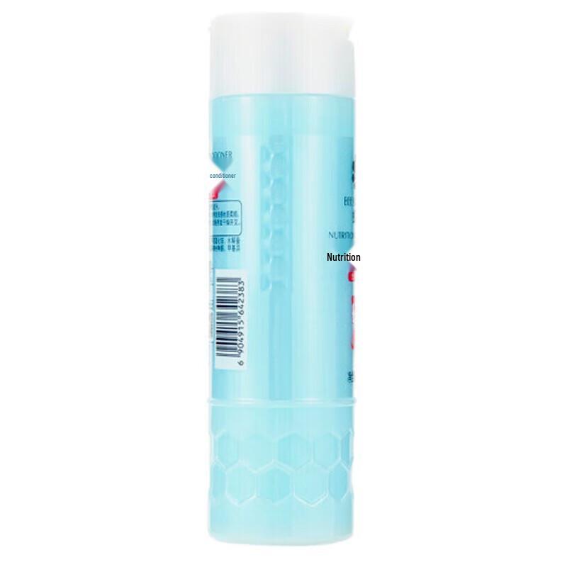 Fenghua Silk Peptide Nourishing Hair Conditioner