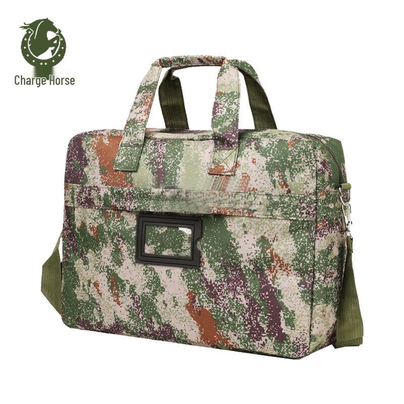 Chongfengju Tactical Outdoor Briefcase & Laptop Bag