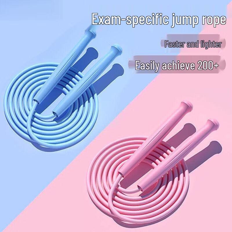 Kids' Professional Exam Speed Jump Rope