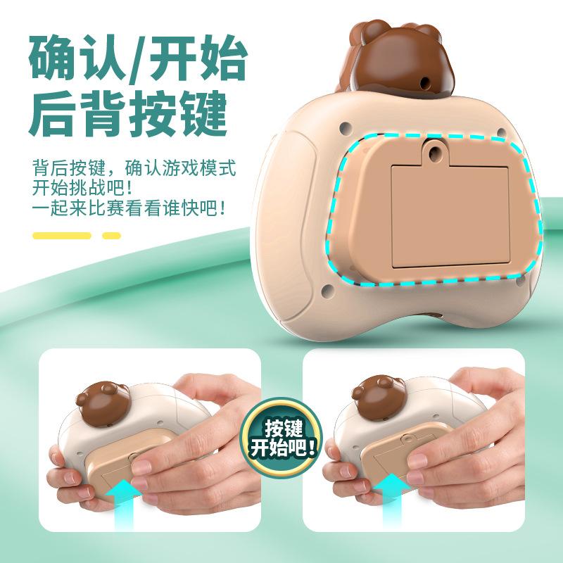 Pionier în Controlul Rozătoarelor, Mașină de Joc Muzicală cu Butoane, Jucării pentru Copii, Mașină de Joc cu Hamsteri, Jucării Educative de Apăsare Rapidă