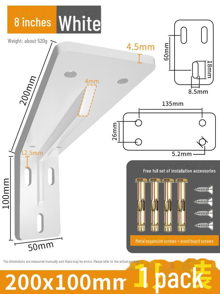 Invisible Wall-Mounted T-Shaped Display Rack