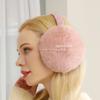 Folding Foldable Earmuffs Thicken Winter Ear Cover Soft Plush Earmuffs  Men