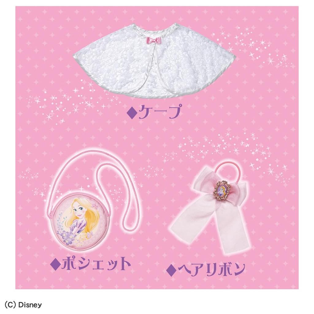 TAKARA TOMY Domestic Disney Princess Sparkling Fantasy Dress Deluxe Set Rapunzel [Official Product]