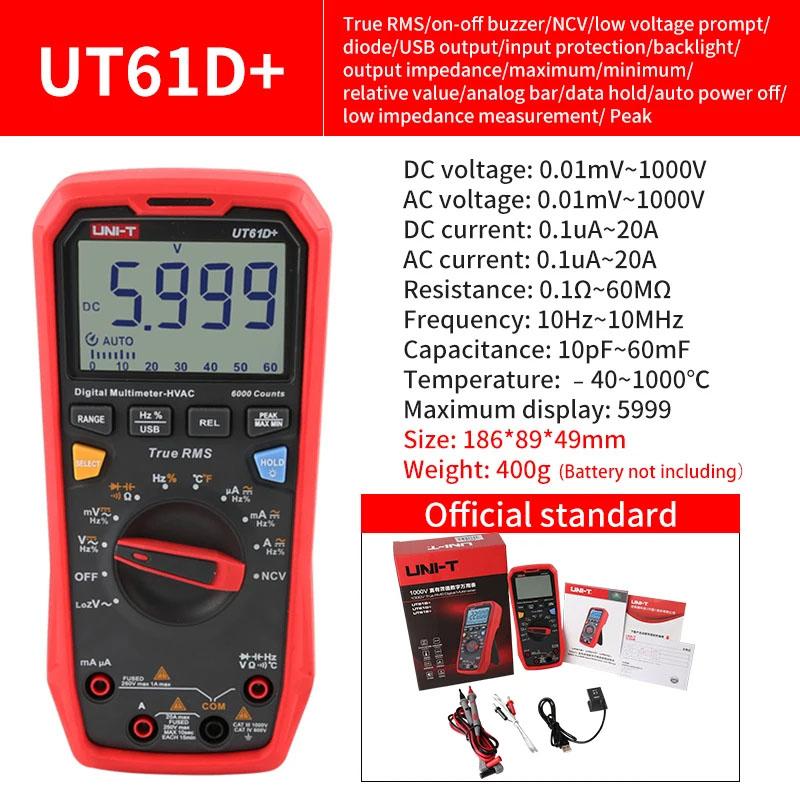 UNI T UT61B+ UT61E+ UT61D+ Smart Professional Digital Multimeter Tester Unit True RMS Auto Range 6000 Counts DC AC 1000V