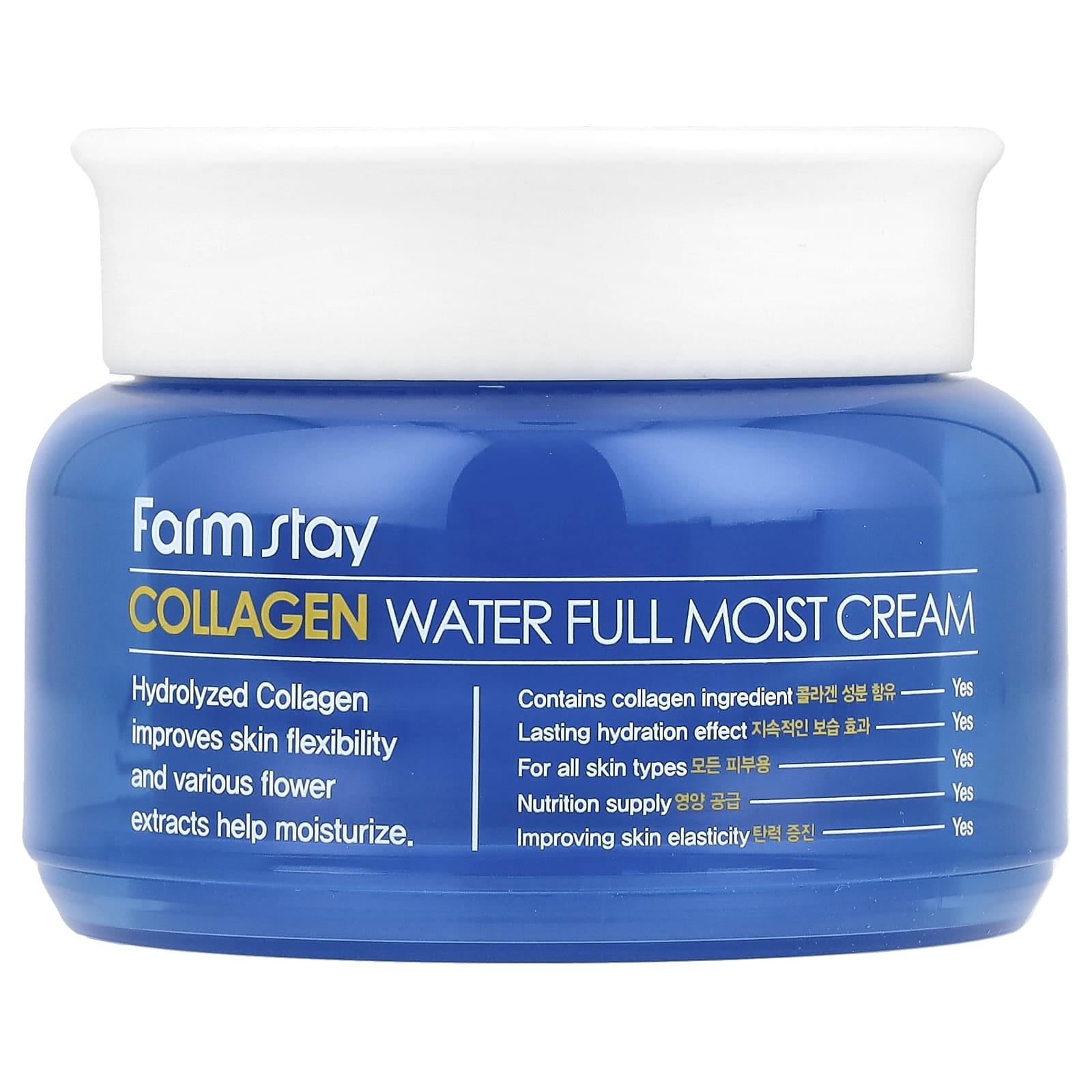 

Farmstay, Collagen Water, увлажняющий крем, 100 г (3,52 унции)
