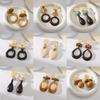 Versatile High-end Geometric Handmade Retro Faux Wood Stud Earrings for Women