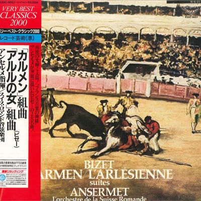LP Record ERNEST ANSERMET CONDUCTING - Bizet : Carmen / L'arlesienne  SUIT K20C8607 LONDON 1984 Japan Obi Classical Used