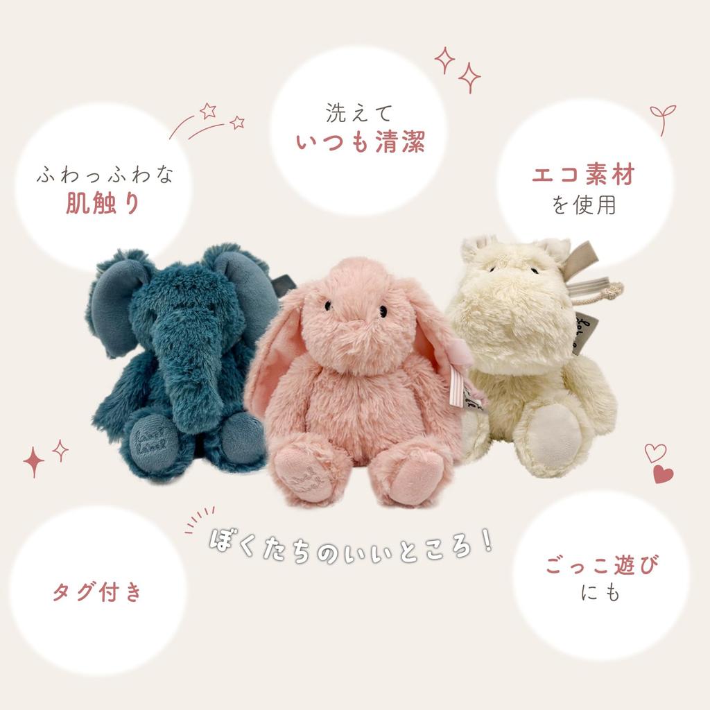 Labellabel Plush Animal Fluffy Baby First Baby Shower Gift Toy, Toy, (Elephant, Pink, Small)