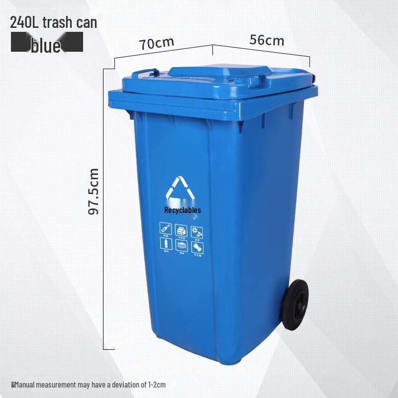 Four-Color Outdoor Waste Sorting Trash Can with Lid and Foot Pedal