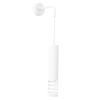 Lami White Wall Lamp