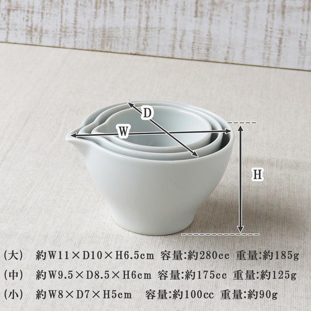 Functional Living Stylish White Porcelain Sauce Dishes in Arita Set of 3 Goods. [Made Japan, Ware]