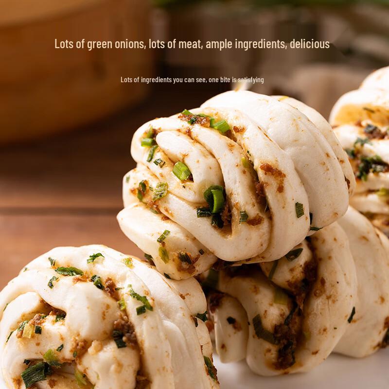 

Shengwei Yinxiang Традиционные замороженные китайские димсамы и завтрак