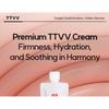 TTVV - Skincare Bundle Set