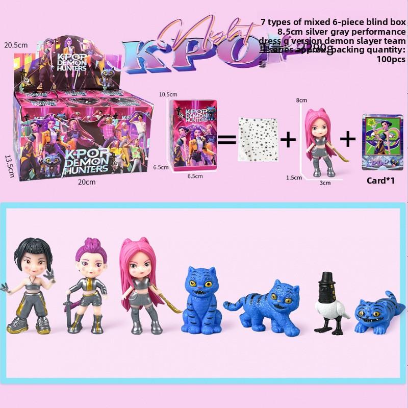 K-Pop New Demon Hunter Girl Group Men's Group Figure Model Blind Box Tide Play Doll Ornament