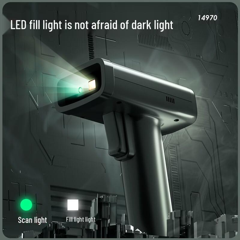 Deli High-Precision Wired 1D/2D Barcode Scanner