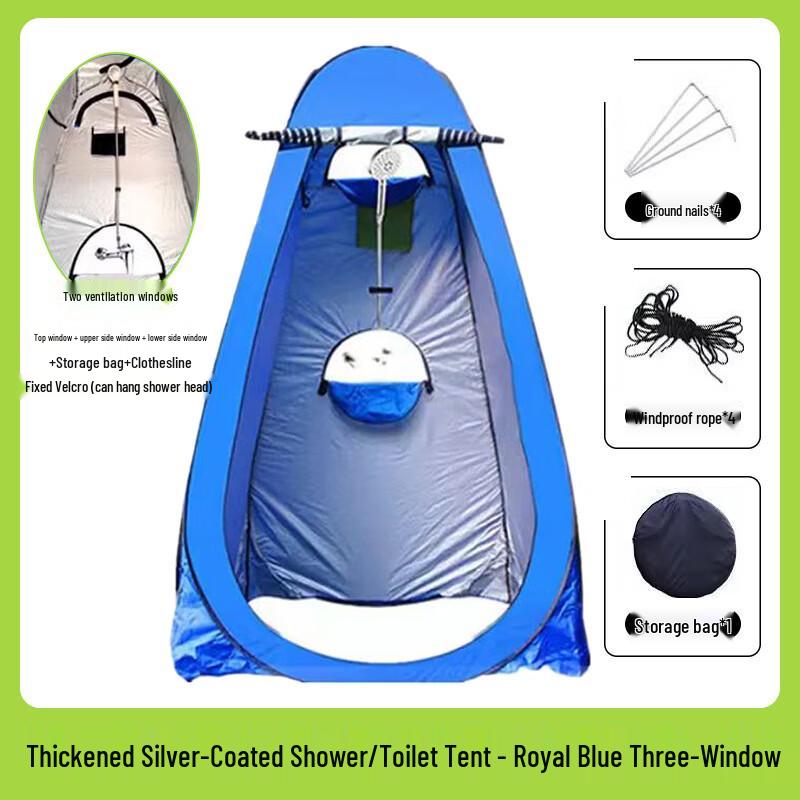 Outdoor Privacy Shower Tent Single Person 1.2x1.2x1.9m