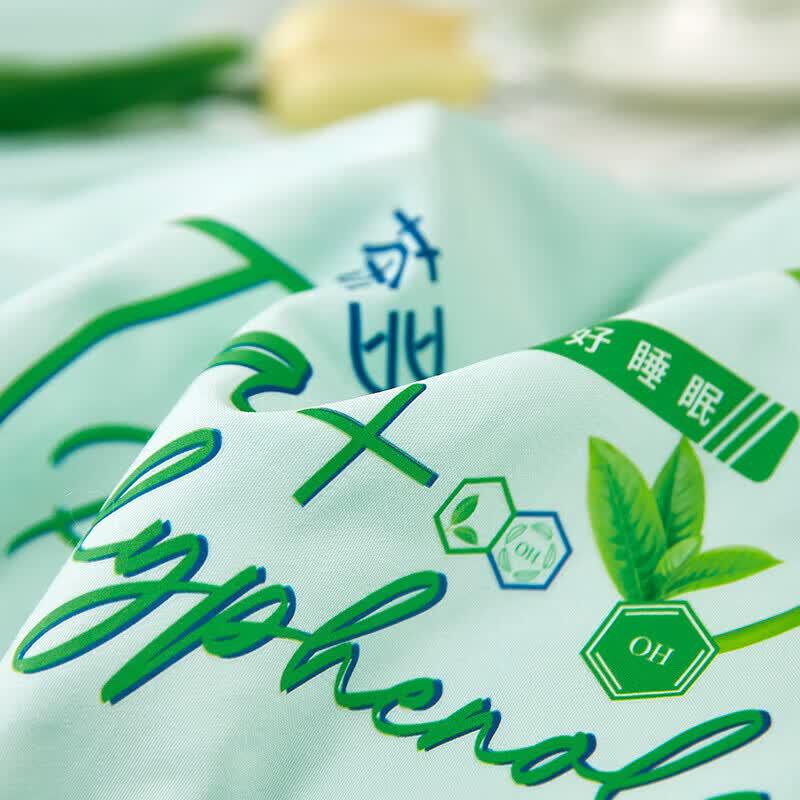 Tangna Tea Polyphenol Summer Quilt