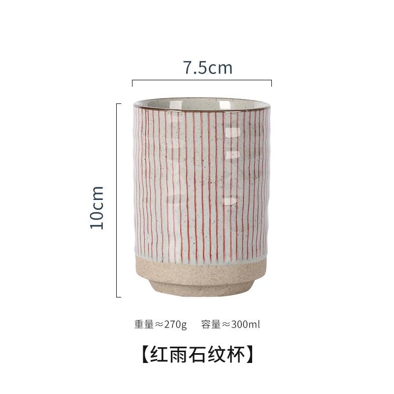 Vintage Japanese Style Ceramic Mugs 300ml Tea Wine Sushi Sake Cup Funny Family Restaurant Decoration Travel Gift for Friends