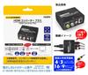 Columbus Circle Compatible Compact V3 Set with HDMI Converter Plus (FC Console) 8-bit –