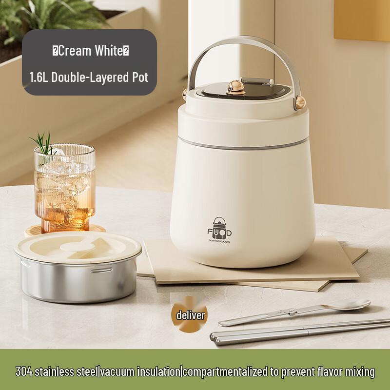Insulated Food Jar